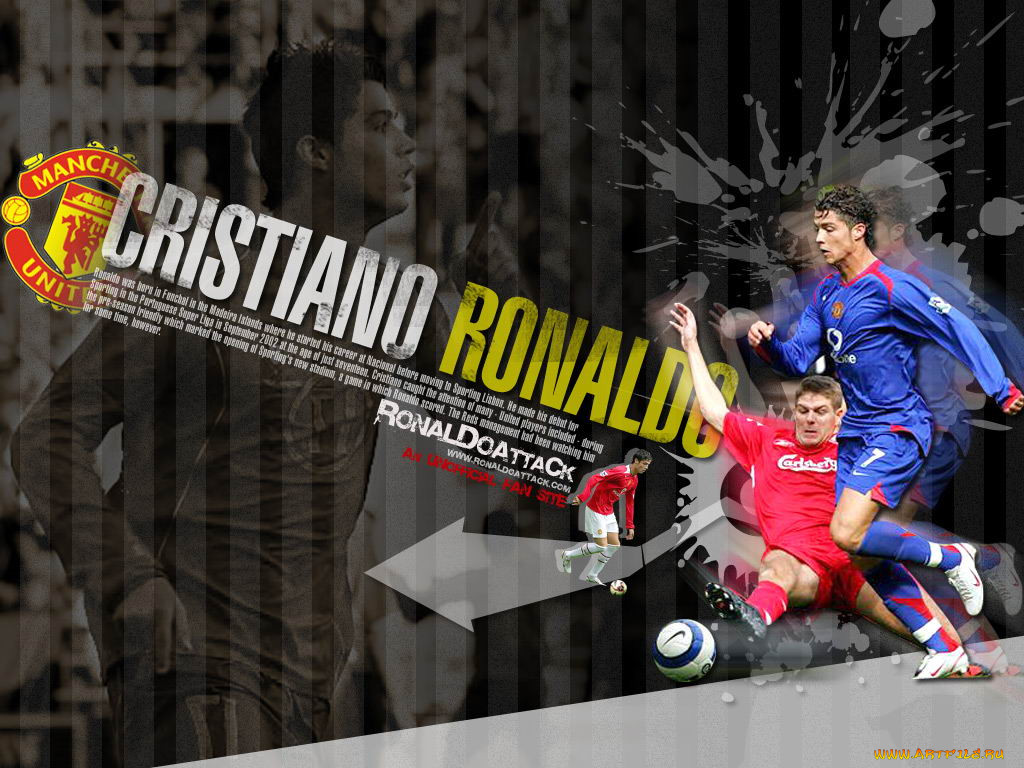 ronaldo, , 